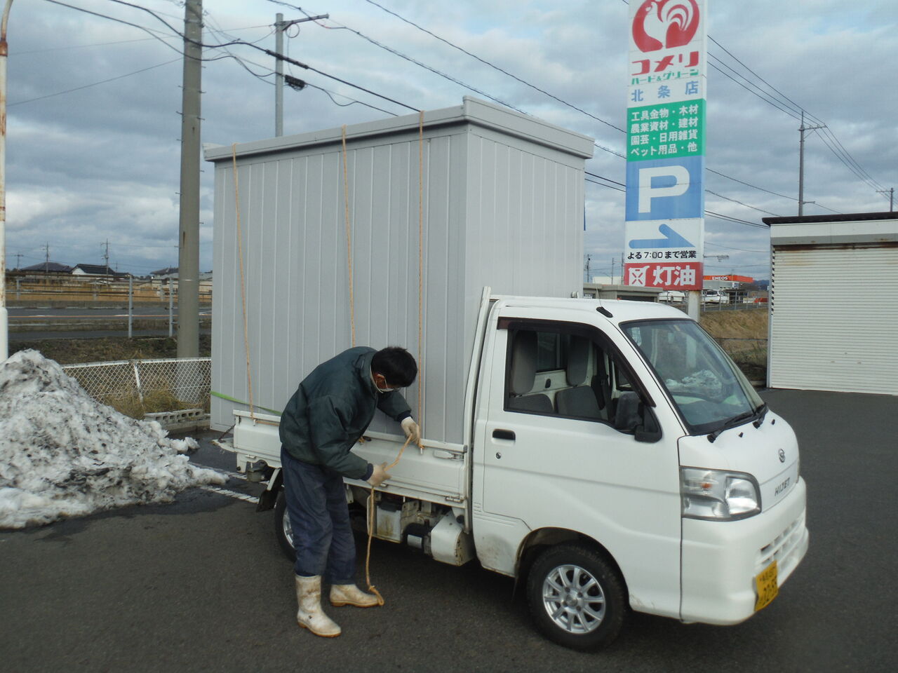 物置小屋 軽トラで運べます。 【公式通販】