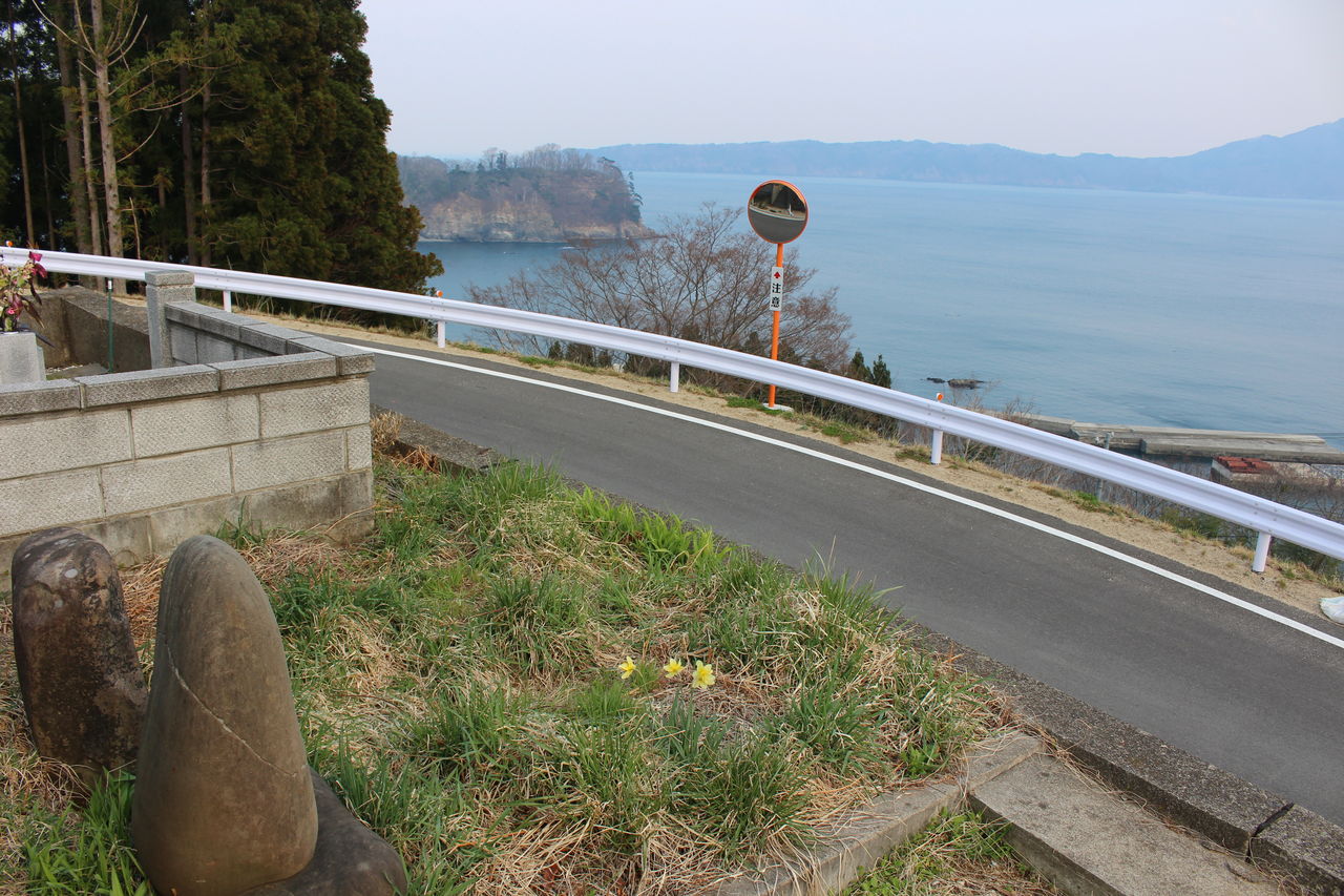 県 市 天気 宮古 岩手