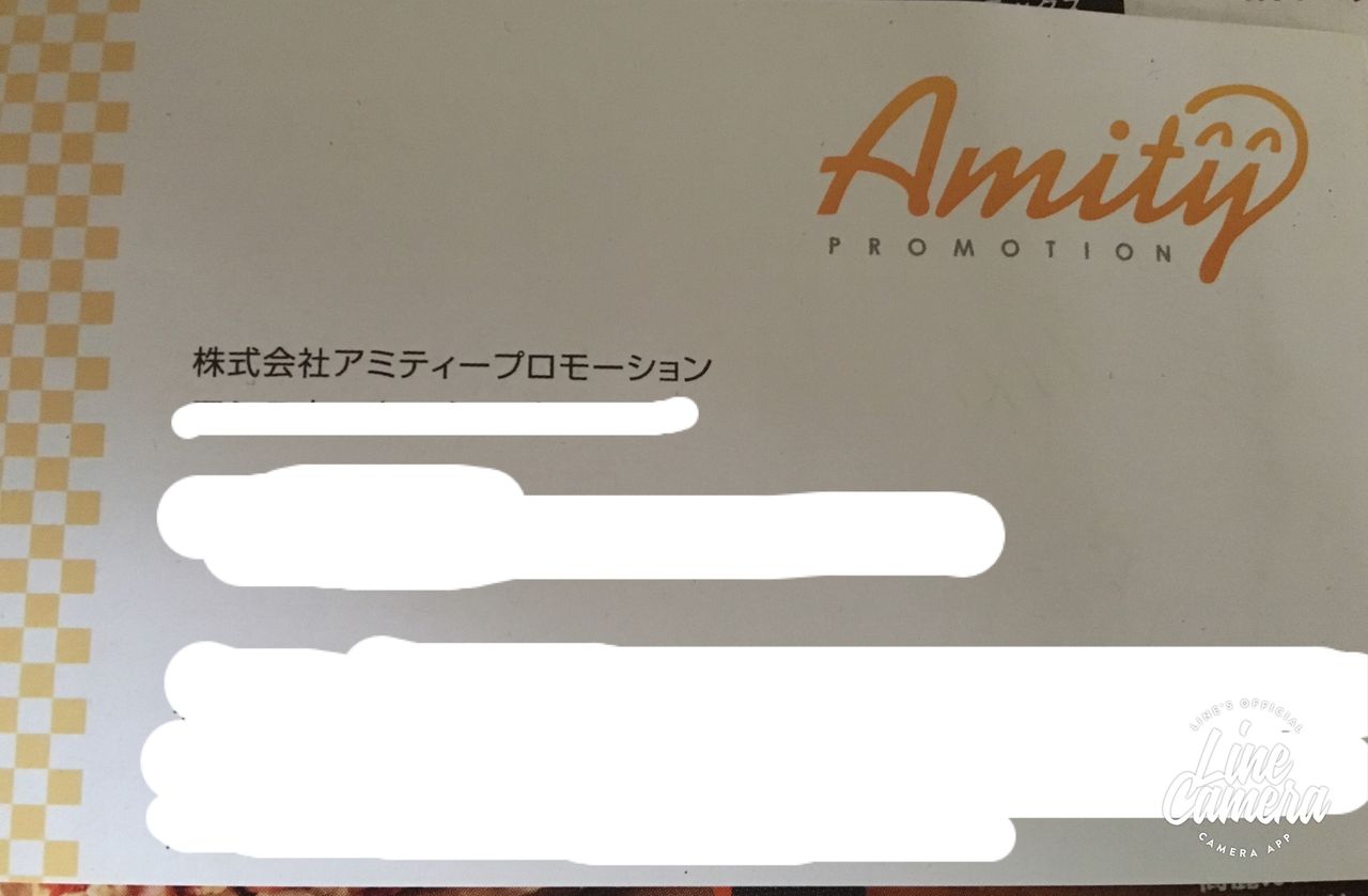 スカウト記録1 いちのせのスカウト日誌