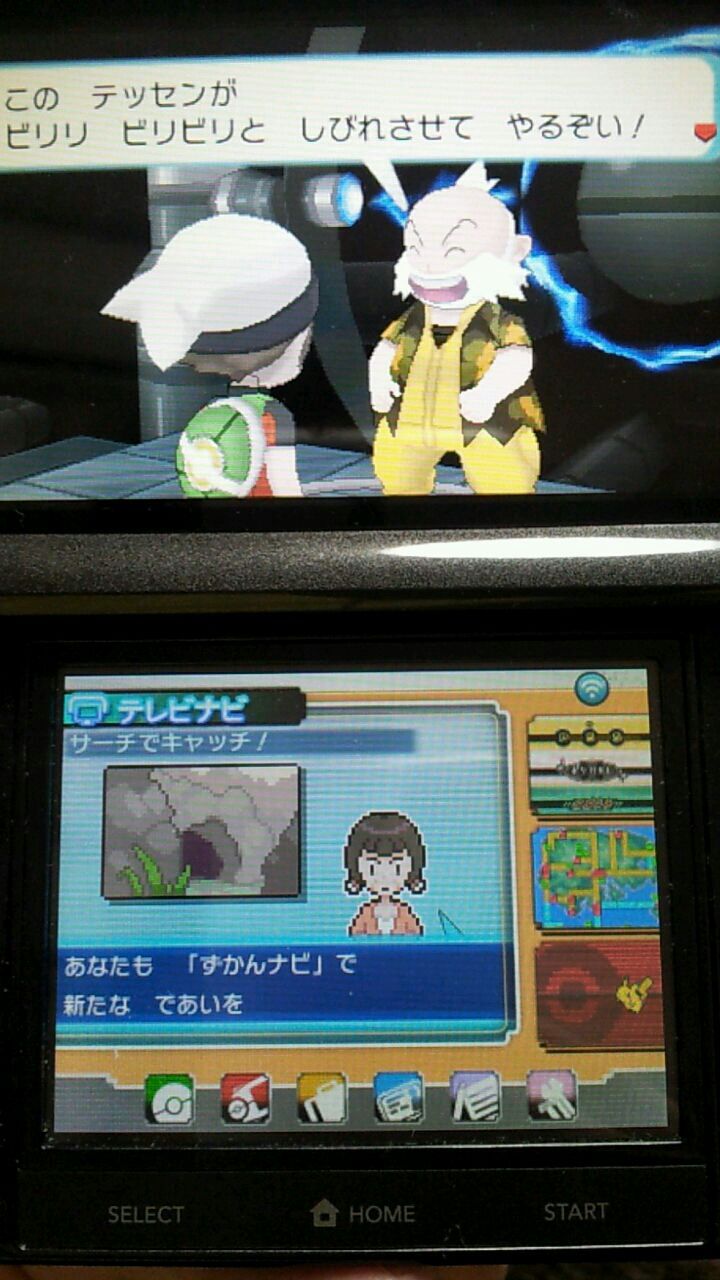 主に土日更新 きままにのろップ童話 主に土日更新 きままにのろップ童話