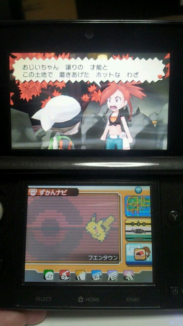 まったりポケモン縛りプレイ 主に土日更新 きままにのろップ童話