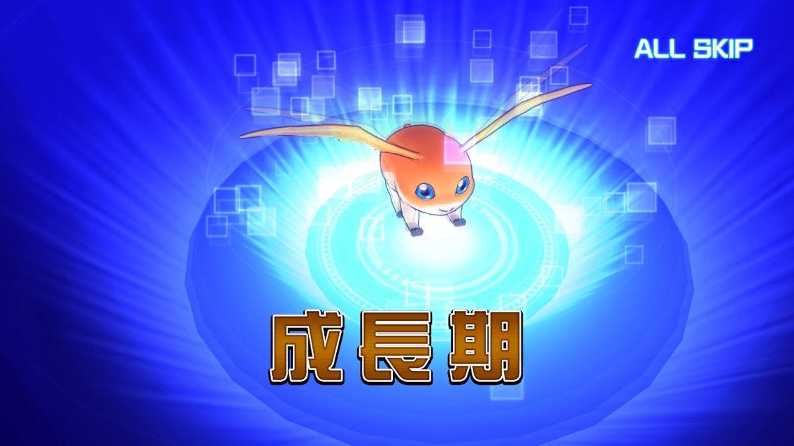 ウォーグレイモン獲得したからガチャを引くデジモンリンクス 主に土日更新 きままにのろップ童話 ウォーグレイモン獲得したからガチャを引くデジモンリンクス 主に土日更新 きままにのろップ童話
