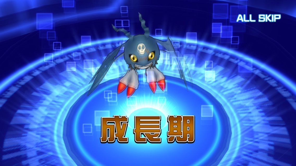 ウォーグレイモン獲得したからガチャを引くデジモンリンクス 主に土日更新 きままにのろップ童話 ウォーグレイモン獲得したからガチャを引くデジモンリンクス 主に土日更新 きままにのろップ童話