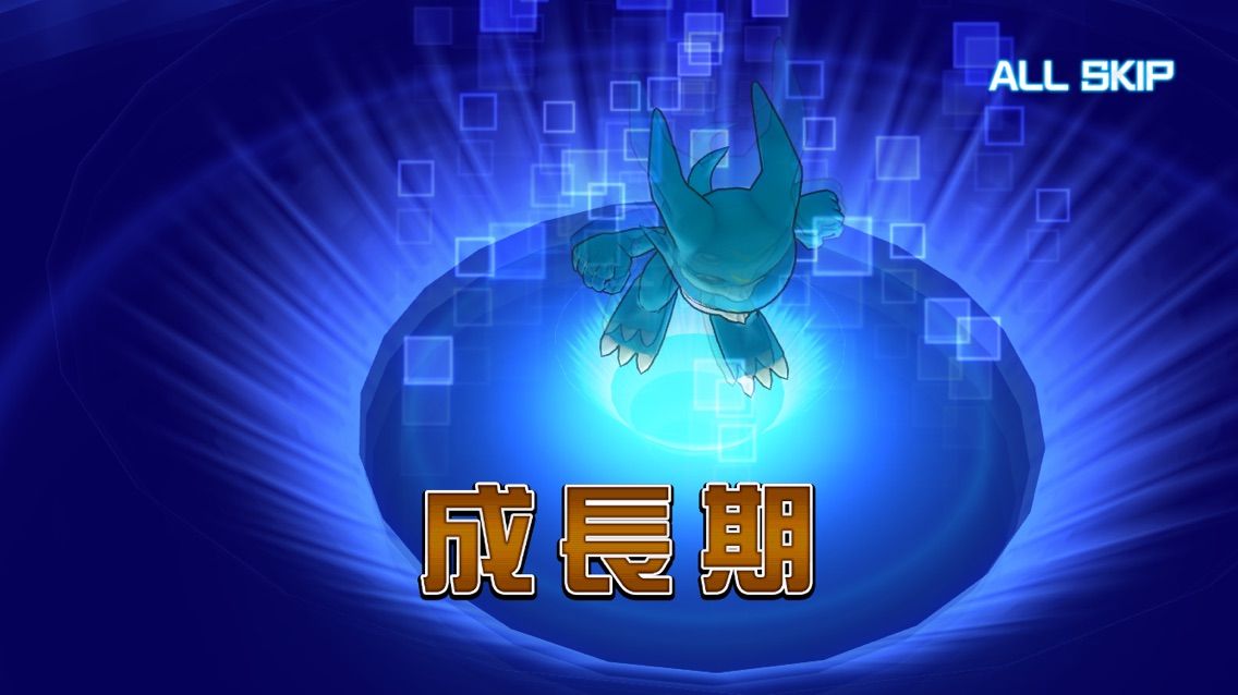 ウォーグレイモン獲得したからガチャを引くデジモンリンクス 主に土日更新 きままにのろップ童話 ウォーグレイモン獲得したからガチャを引くデジモンリンクス 主に土日更新 きままにのろップ童話