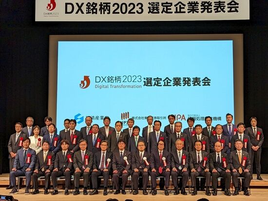 img_7096862759ccec36dc17c7ad6c291e6e1428532