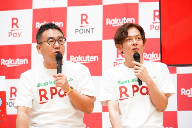 トークセッション4