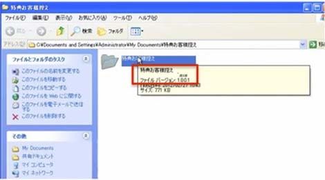 9865bd3d-s_470px