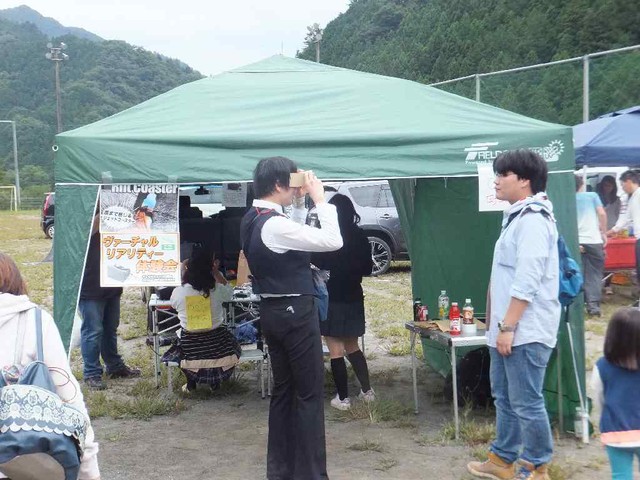 Dscf7534
