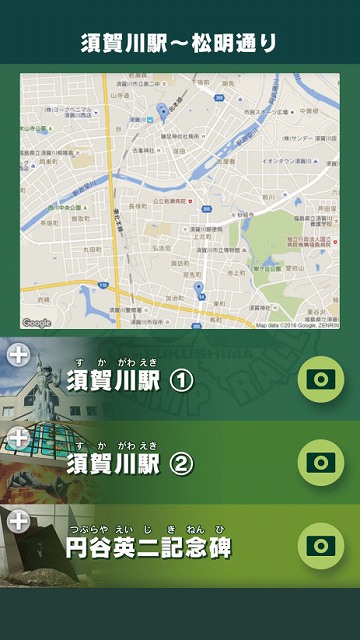 s-25587_zwgQDdmCsG