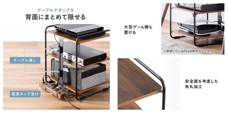 eデスク セミオーダーデスク ケーブル収納パネル 幅155cm用