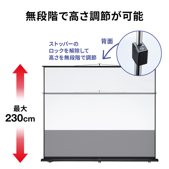 sub8