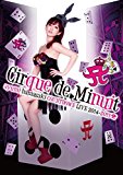 ayumi hamasaki COUNTDOWN LIVE 2014-2015 A(ロゴ) Cirque de Minuit (DVD)