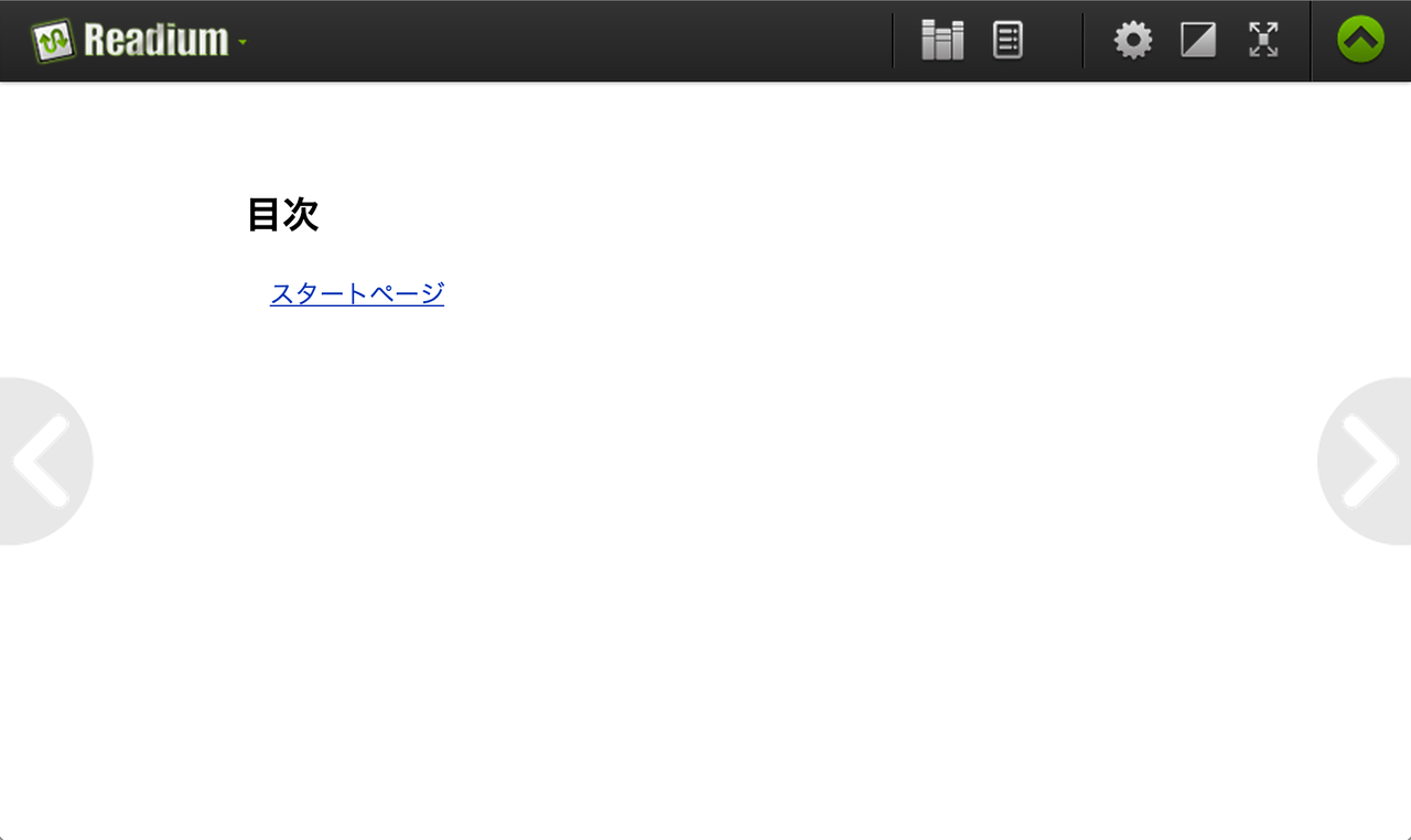 Itライフハック Itライフハック