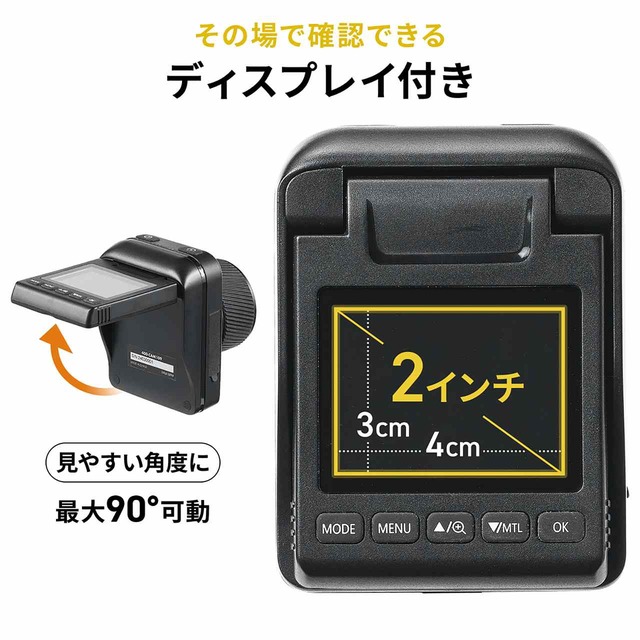 sub8