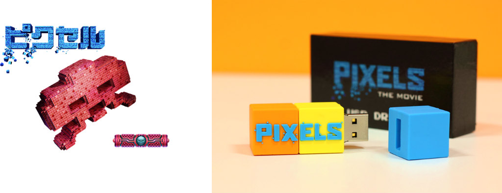 PIXELS (c) 2015 CTMG. All Rights Reserved.