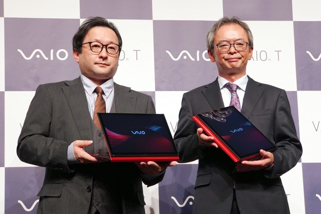VAIO066