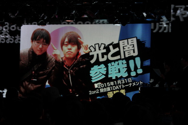 ニコニコ闘会議2015で行われた1dayトーナメントの優勝タッグも参戦。