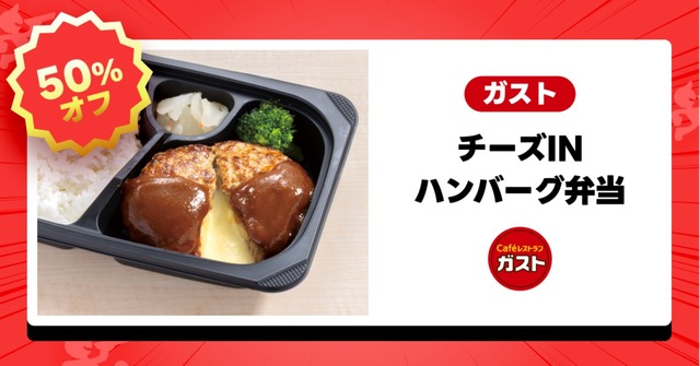 sub1