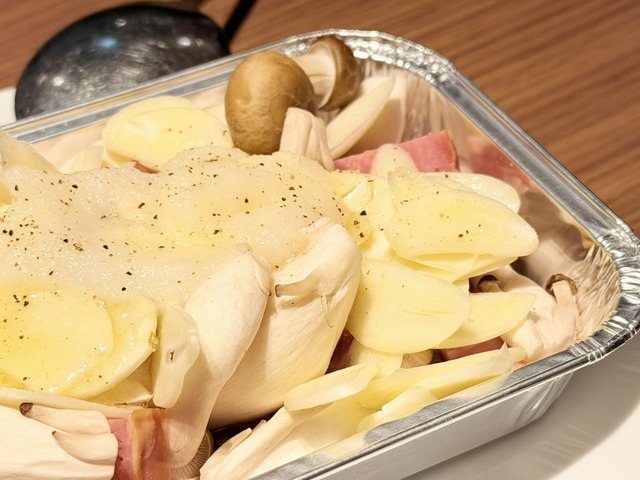 Gyu11