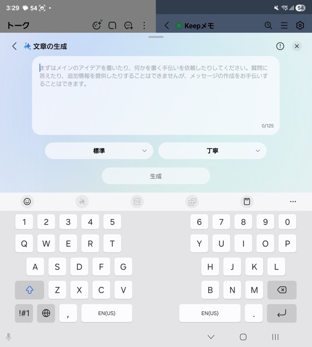 ai02