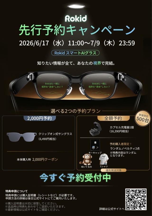 sub9