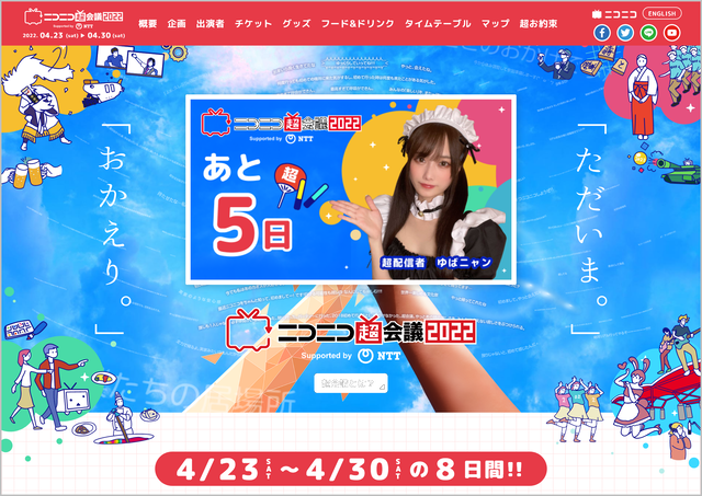 6a7y0k3 Byzsbm 6a7y0k3 Byzsbm