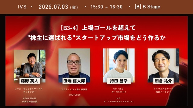 sub3