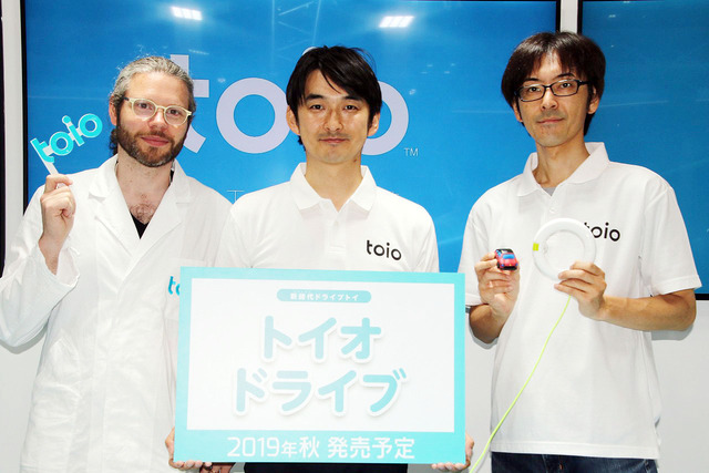 ソニーのロボットトイ「toio」発表会