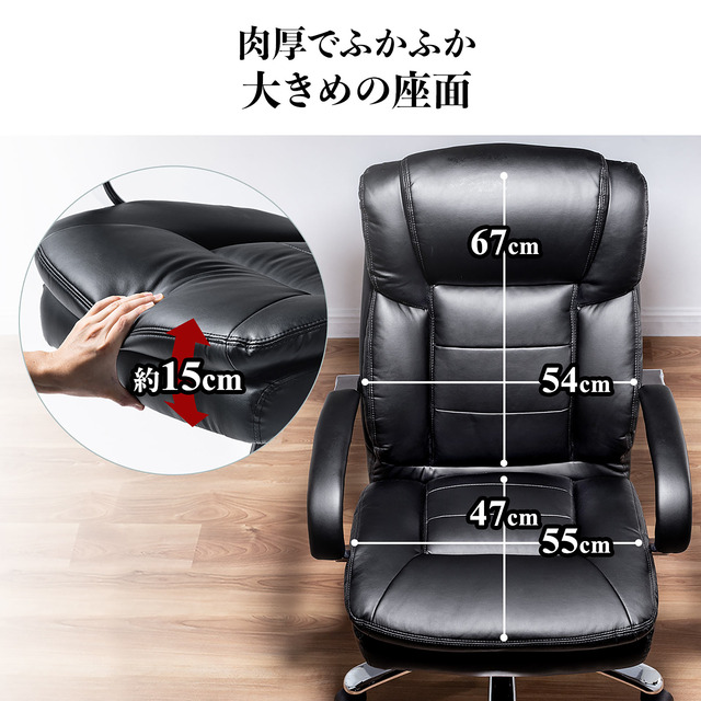 sub9