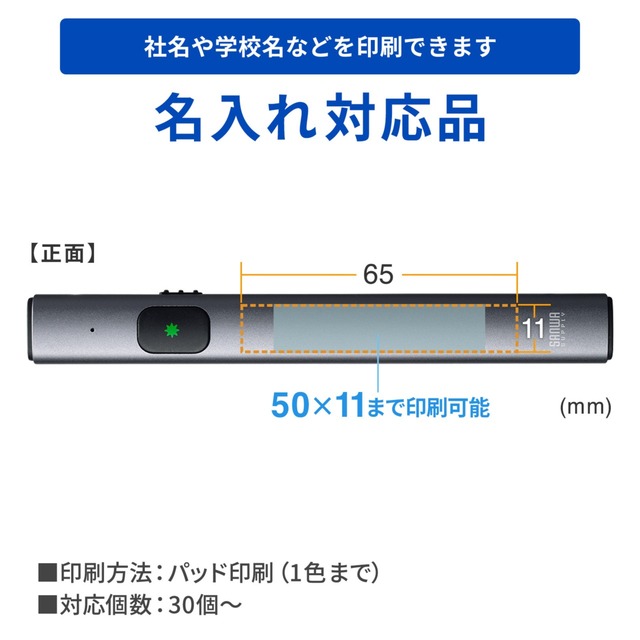 sub8