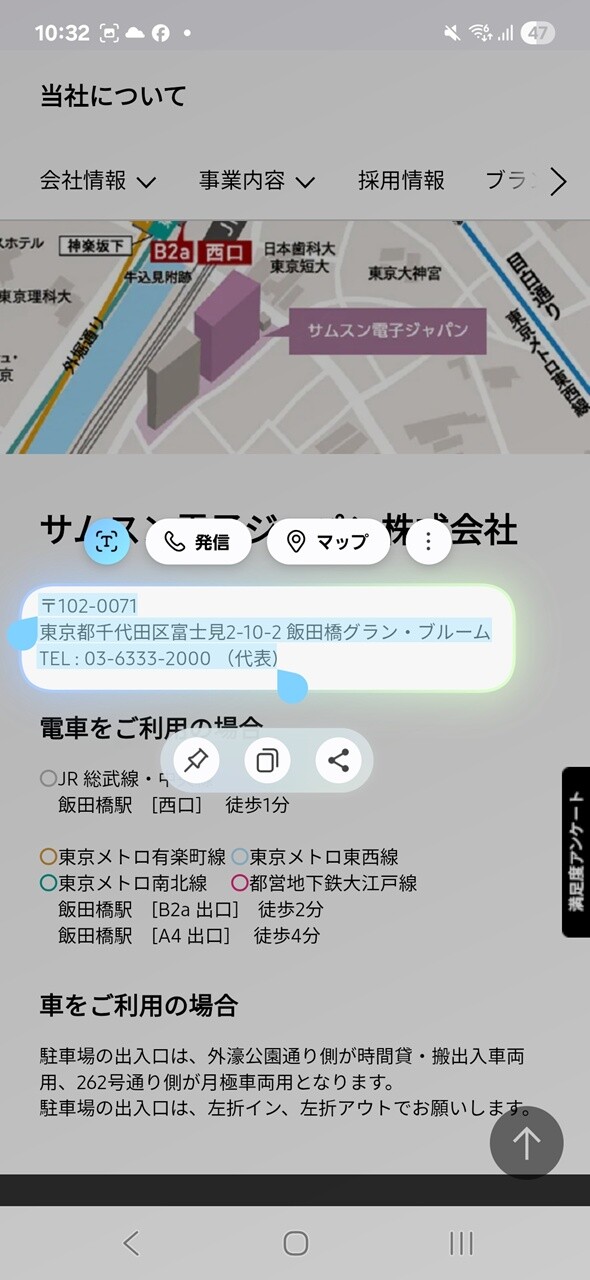 select02