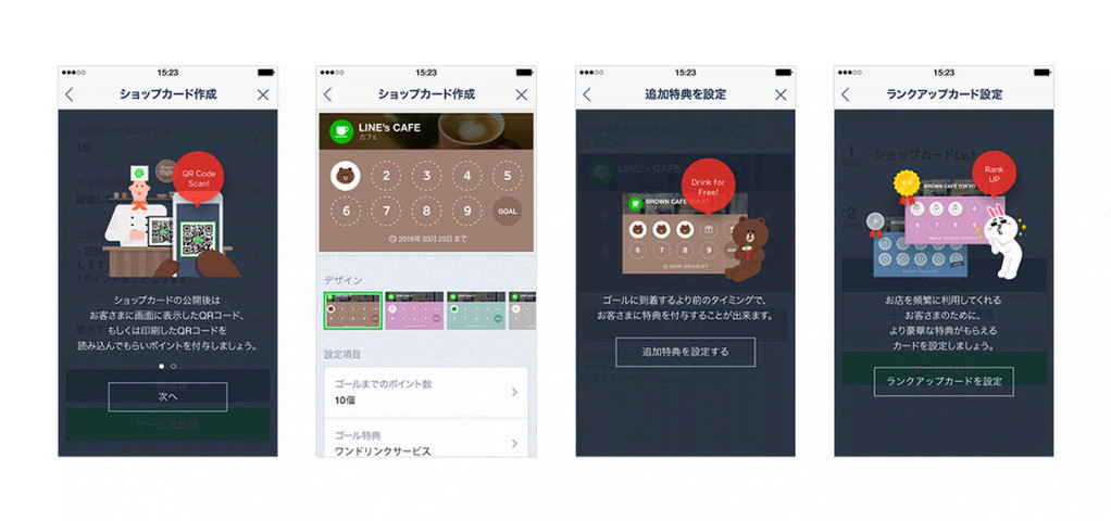 capture1