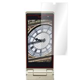 アスデック 【ノングレアフィルム3】 docomo F-07F 専用　防指紋・気泡が消失するフィルム　NGB-F07F