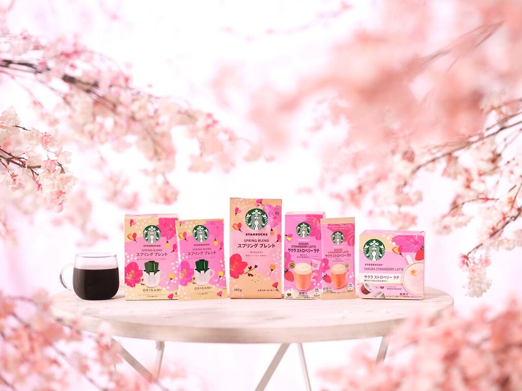スターバックス® チルドカップ 「さくらミルクwithさくら