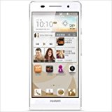 Huawei Ascend P6 SIMフリー (ホワイト)