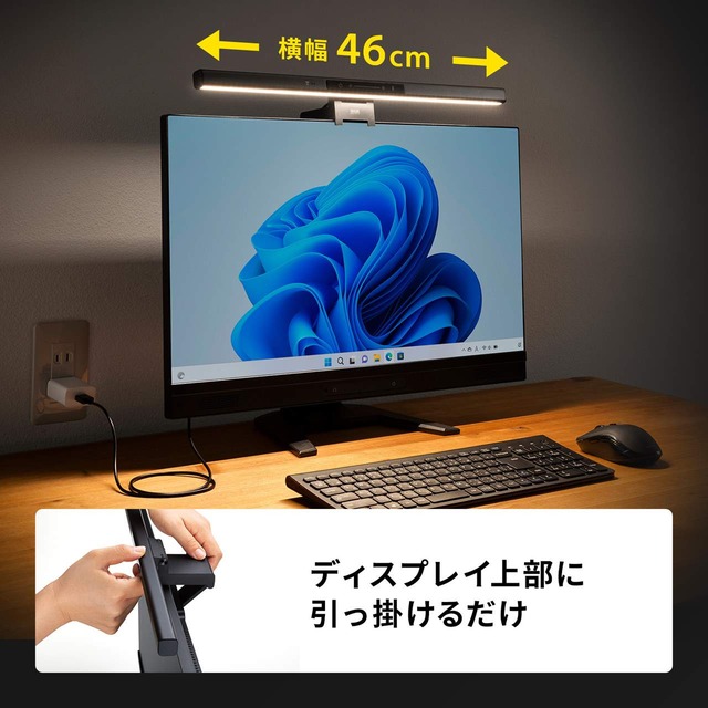 sub3