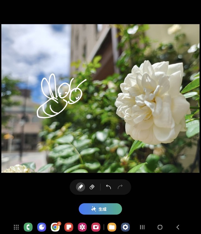 image-ai4