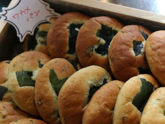 wakame_bread