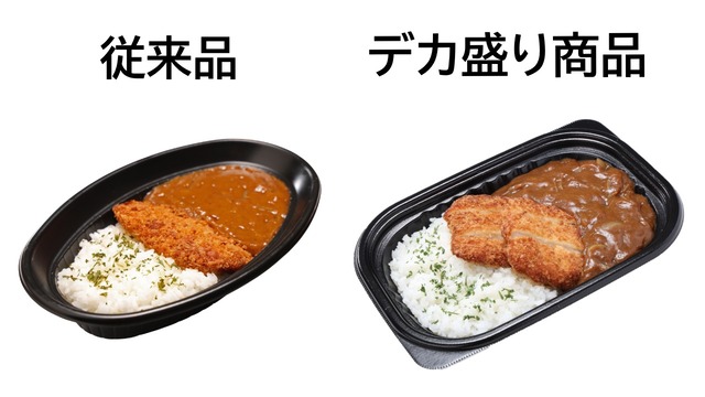 sub2