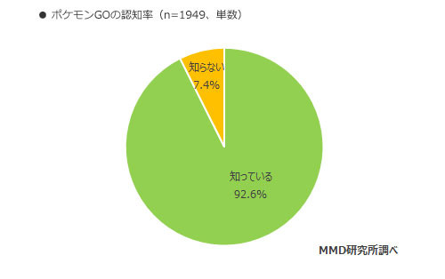 名称未設定-1