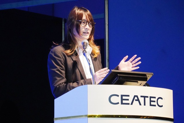 CEATEC052