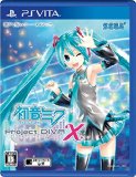 初音ミク -Project DIVA- X 【予約特典】アーケードにもAimeきて! カード付