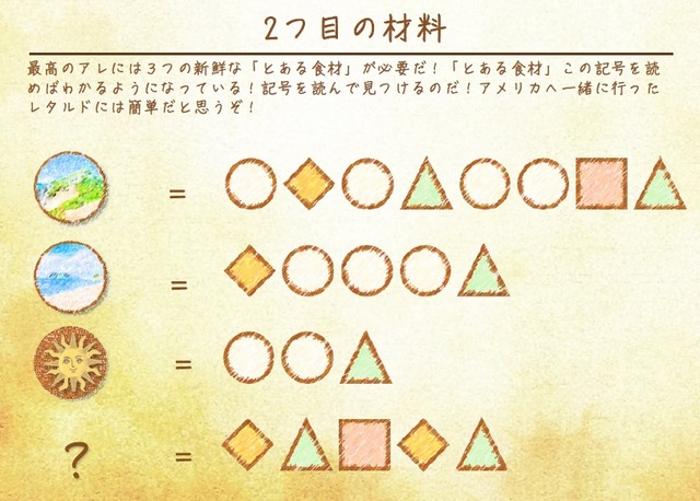 sub1