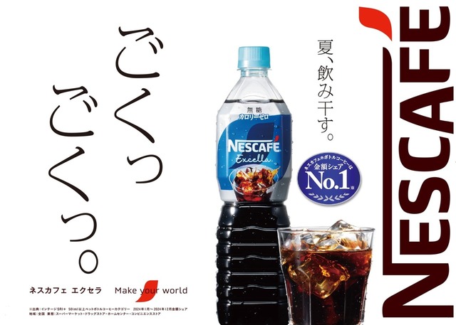 KV②
