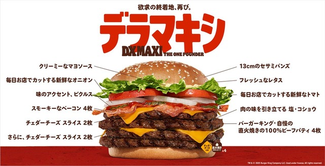 sub1