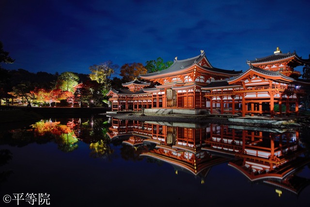 平等院