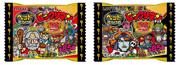 悪魔VS天使 40周年記念商品 第2弾!ヘッドだらけのビックリマン 悪魔VS天使 40周年記念商品 第2弾!ヘッドだらけのビックリマン