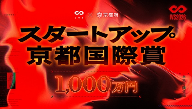 sub2