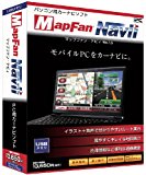 MapFan Navii Ver.1.5