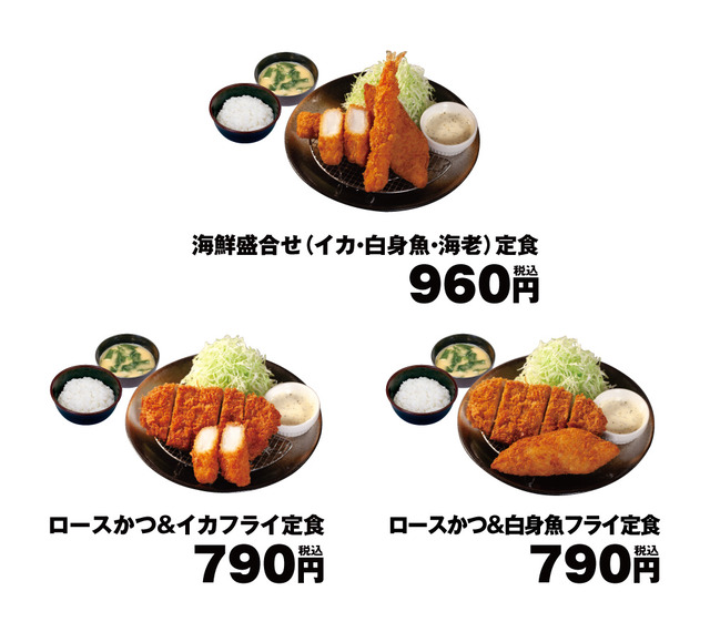 sub1